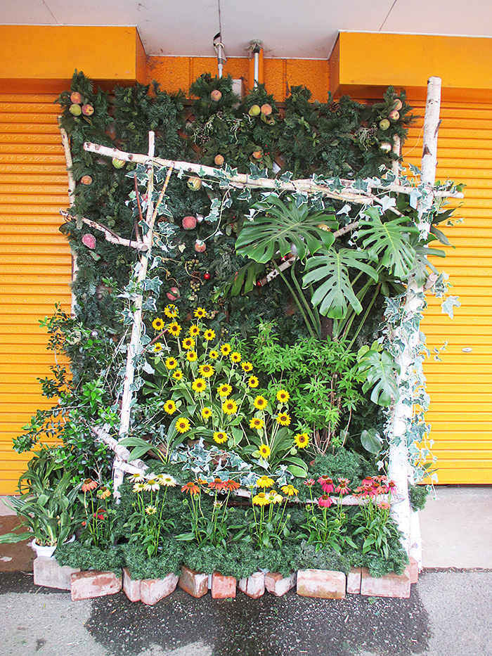 さいたま市 花屋 花の進花園